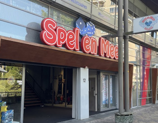Spel en Meer